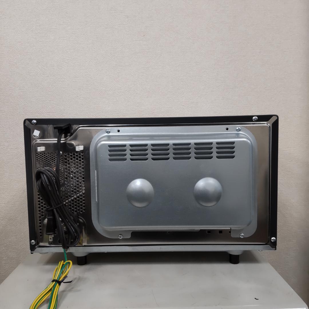 IRIS OHYAMA オーブンレンジ MO-F1809-HA 2023年製