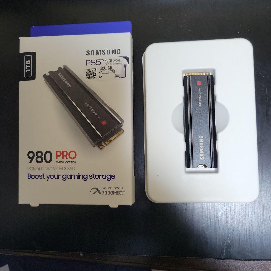 Samsung 980 PRO 1TB SSD ヒートシンク付き　PS5対応