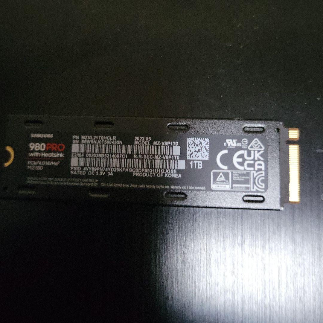 Samsung 980 PRO 1TB SSD ヒートシンク付き　PS5対応
