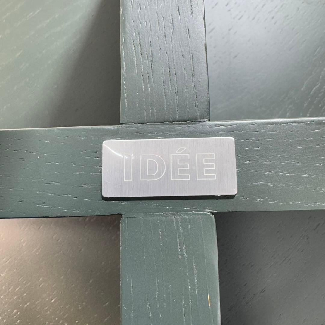 IDEE コートハンガー シンプル お洒落 ナラ材 ハンガーラック d3573