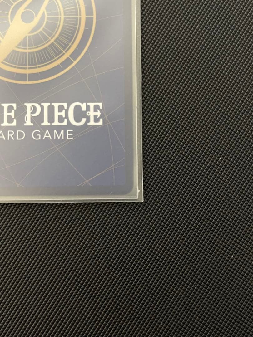 ウタ　ストレージBOXパラレル