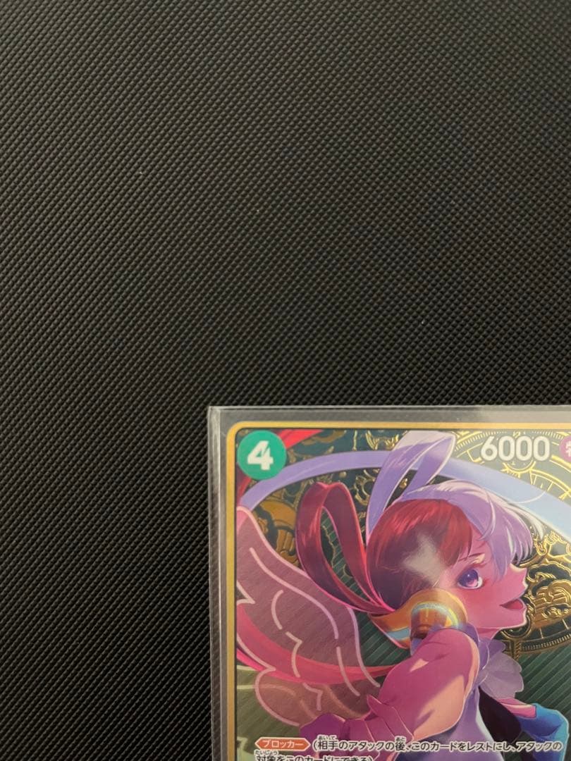 ウタ　ストレージBOXパラレル