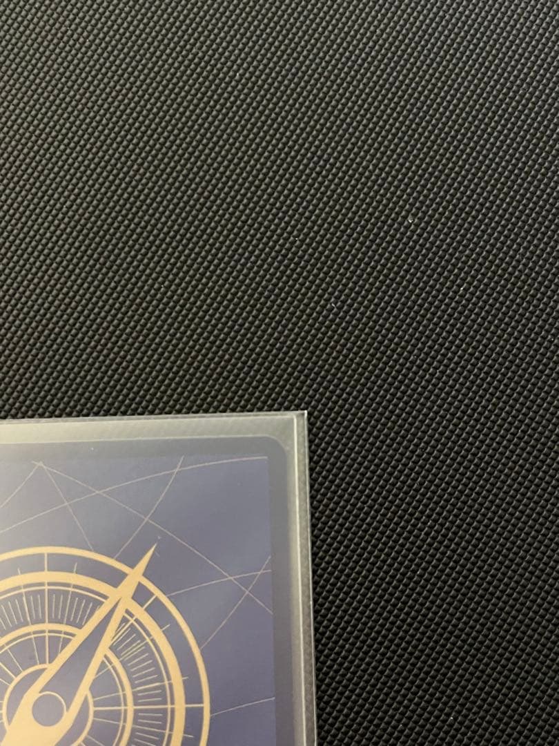 ウタ　ストレージBOXパラレル