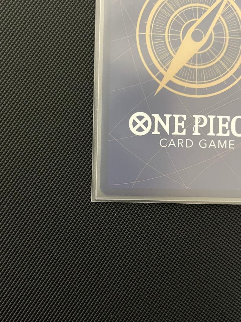 ウタ　ストレージBOXパラレル