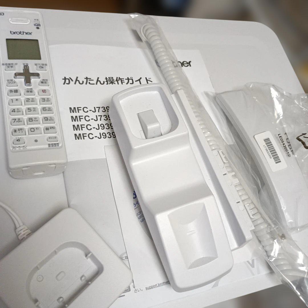 PRIVIO MFC-J739DN 複合機スキャナインクジェットプリンター