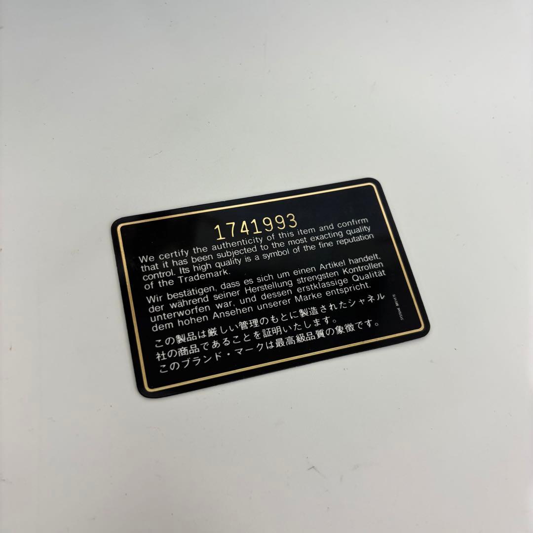 ✨ CHANEL スーパーモデル マトラッセ チェーントートバッグ✨