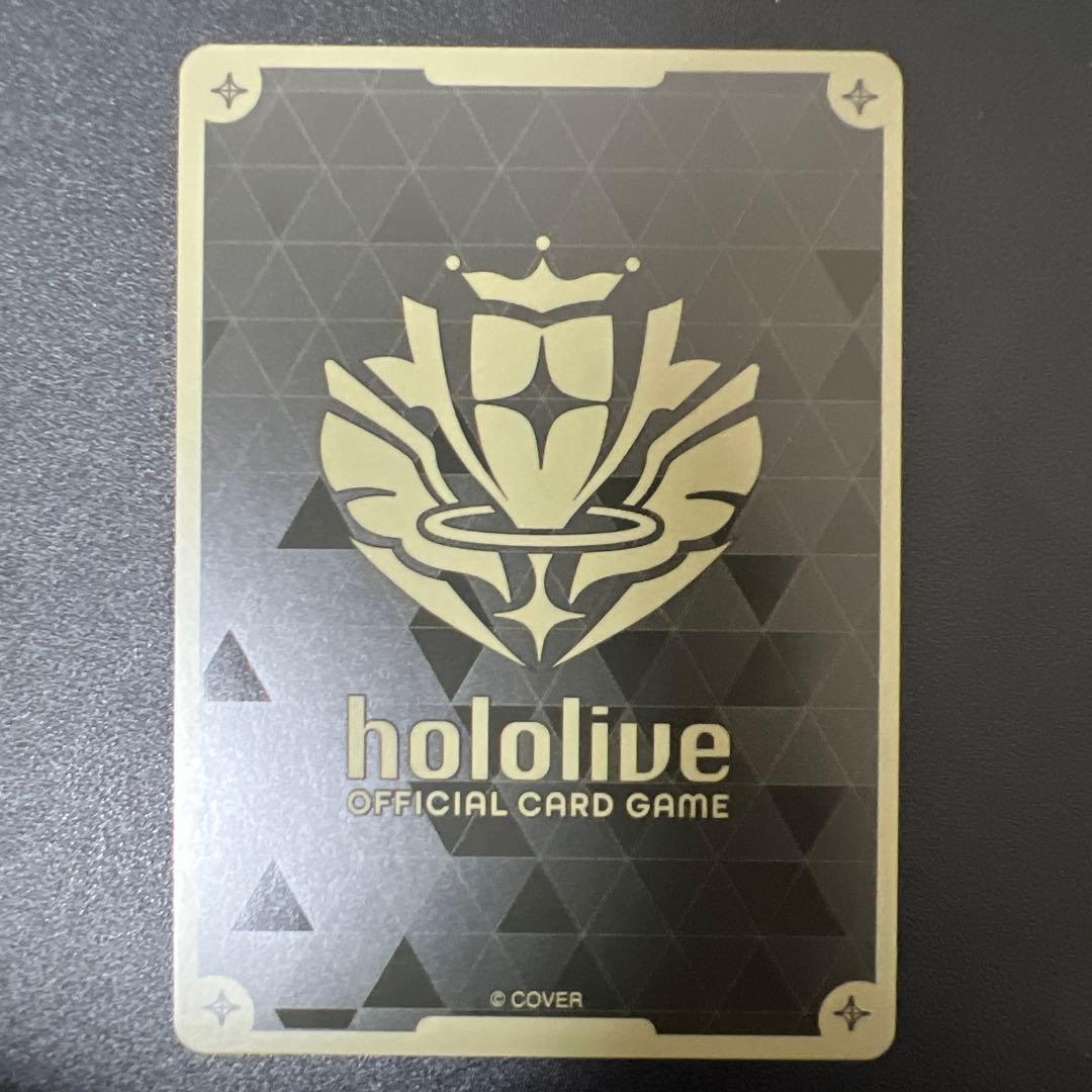 ホロライブカードゲーム　SorAZセレブレーション　SEC　シークレット　ホロカ