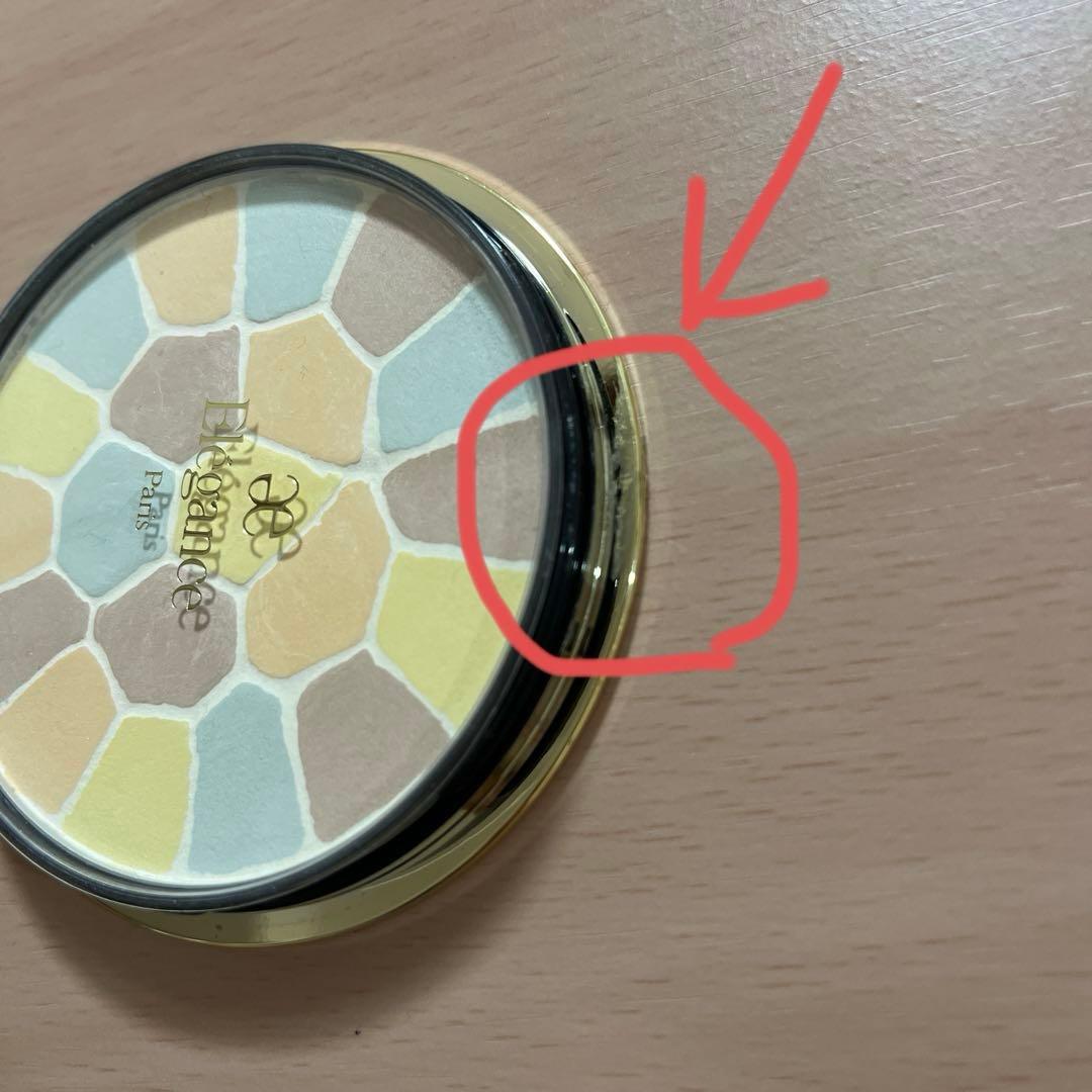 【ケースに汚れあり】エレガンスプードルオートニュアンスリクスィーズIII 27g