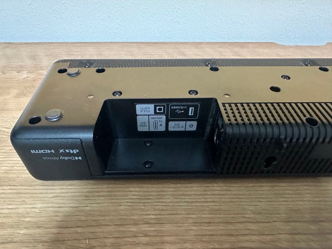 SONY ソニー　サウンドバー　HT-A3000