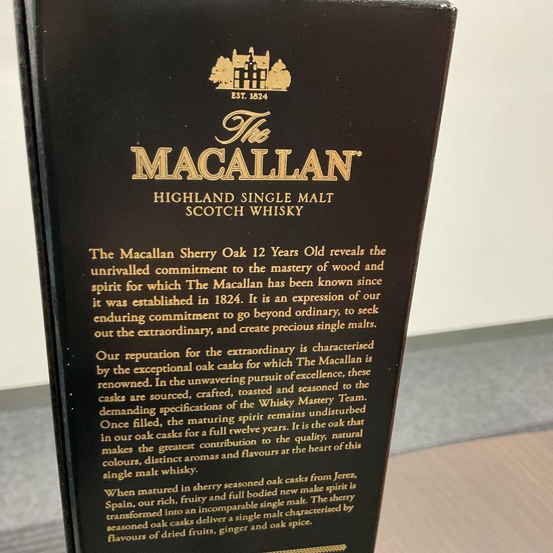 ひ*ン様 2本セットThe Macallan 12年・グレンモーレンジ オリジナ