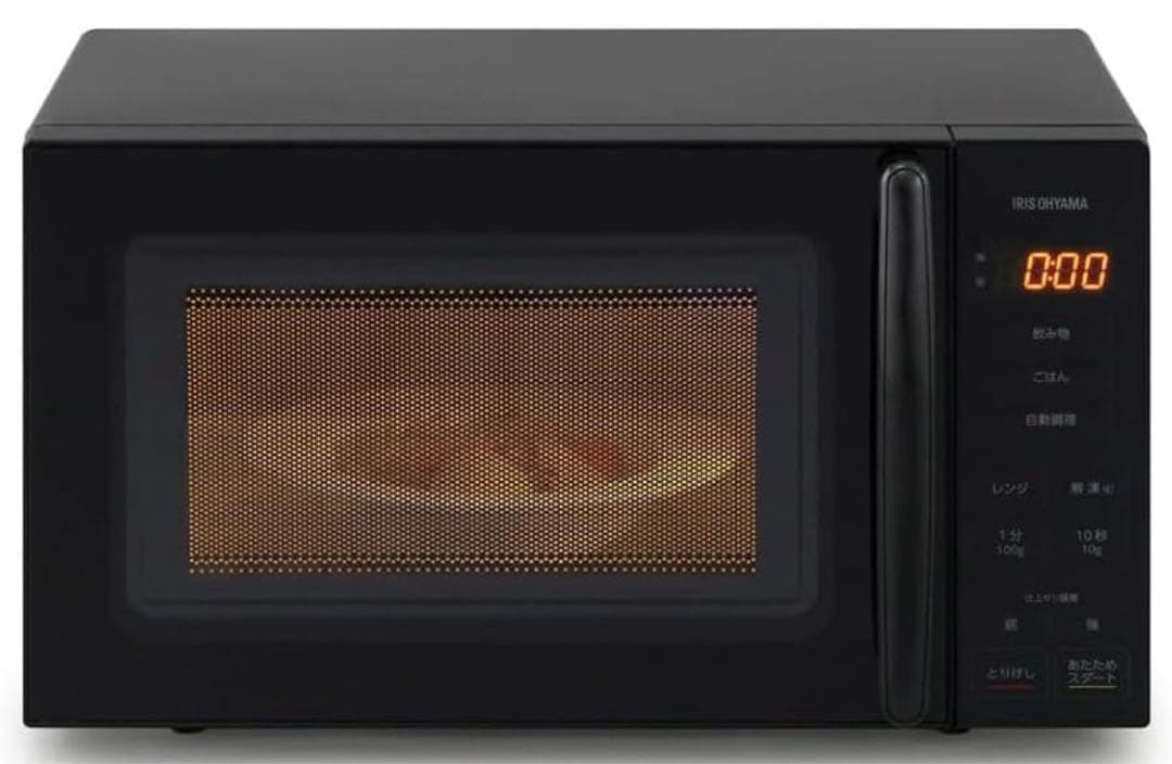 新品未開封　電子レンジ　アイリスオーヤマPMG-T179-B