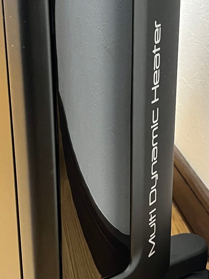 美品 デロンギ マルチダイナミックヒーター MDHU15-PB