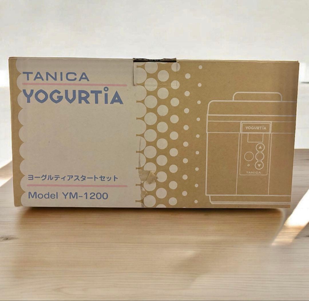 TANICA ヨーグルトメーカー YM1200 ヨーグルティア　タニカ ホワイト