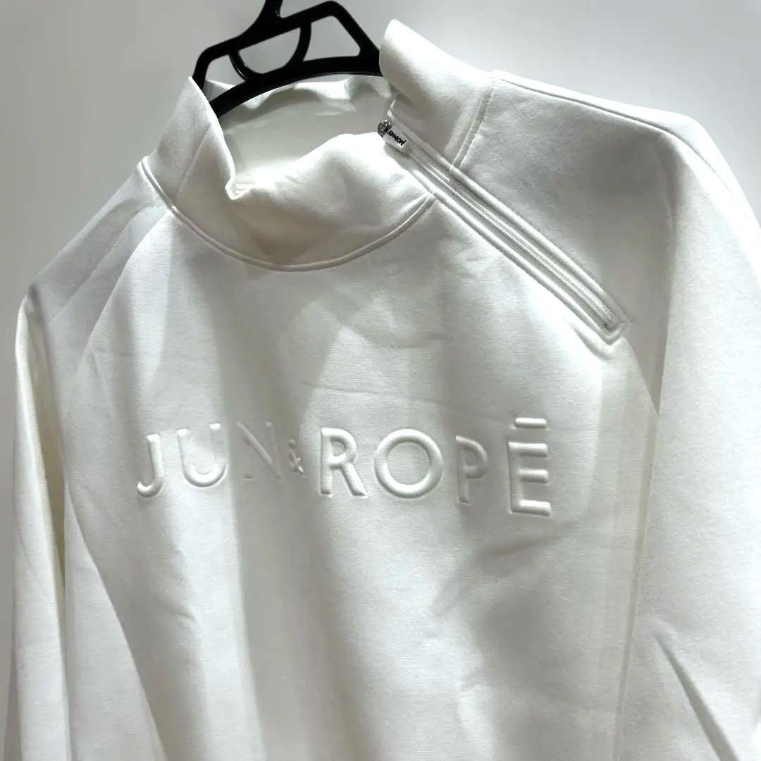 ジュン&ロペ　白　トレーナー
