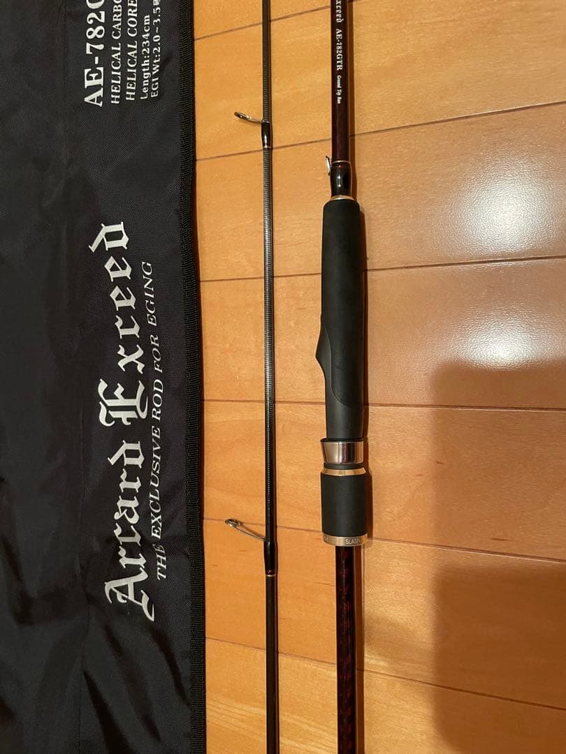 Arcard Exceed AE-782GTR エギングロッド