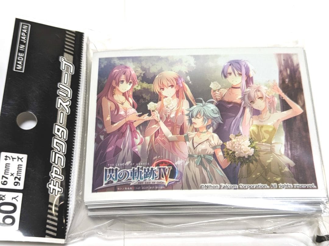 新品未開封 英雄伝説 閃の軌跡IV ラバーマット&スリーブ 旧VII組女性キャラ