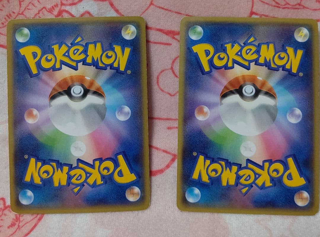 ポケモンカード　アクア団のカイオーガEX 2枚セット