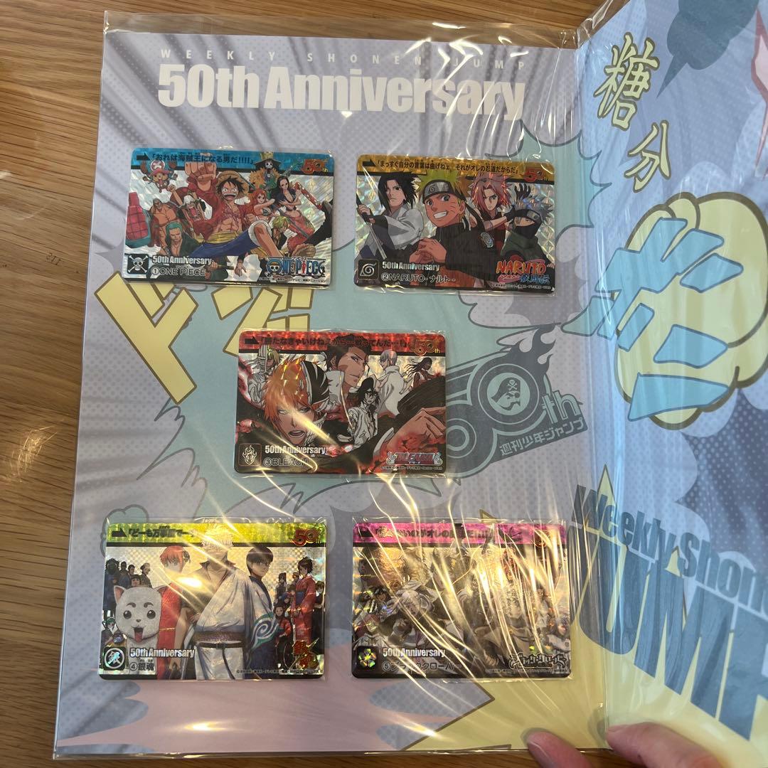 週刊少年ジャンプ展　カードダス　トレーディングカード