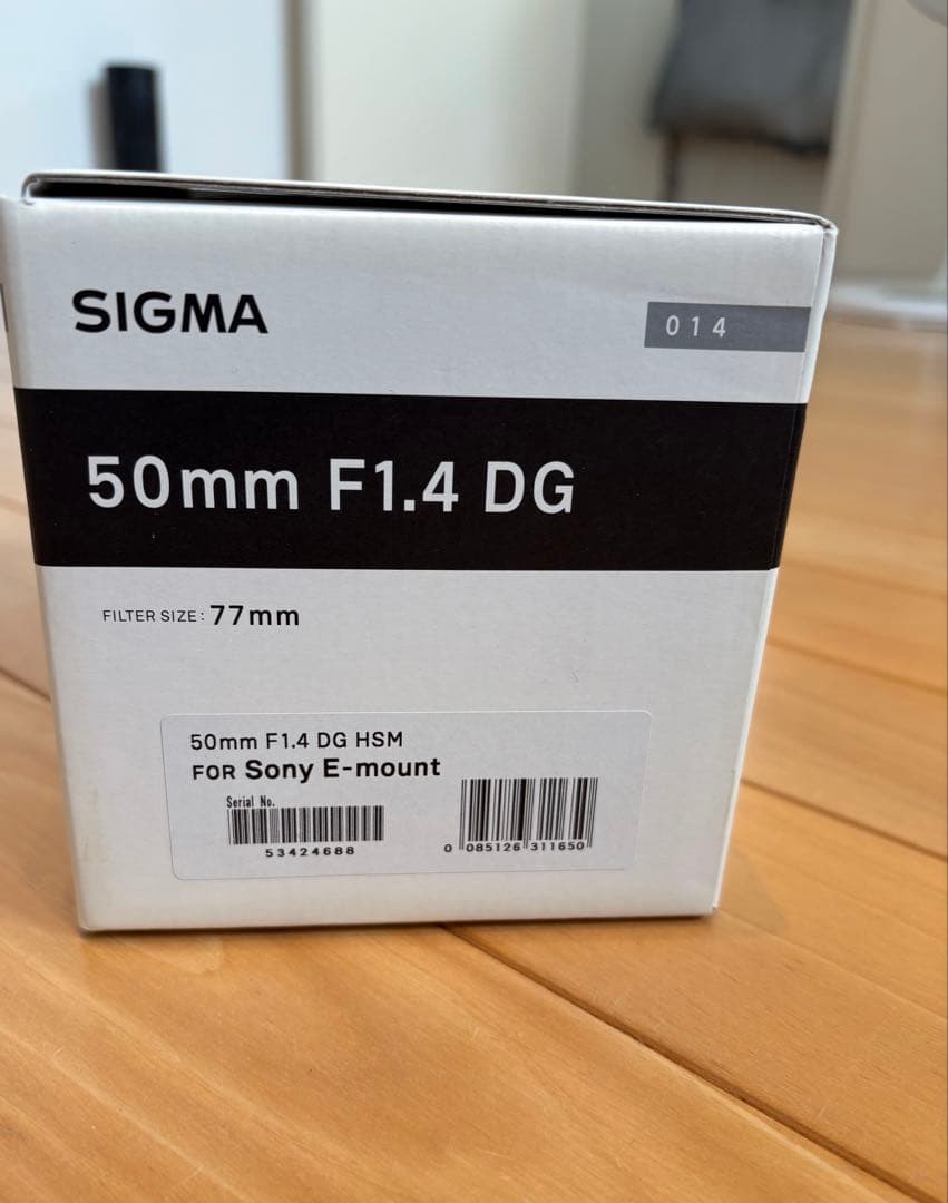 SIGMA Art 50mm F1.4 DG（Eマウント・フルサイズ対応）