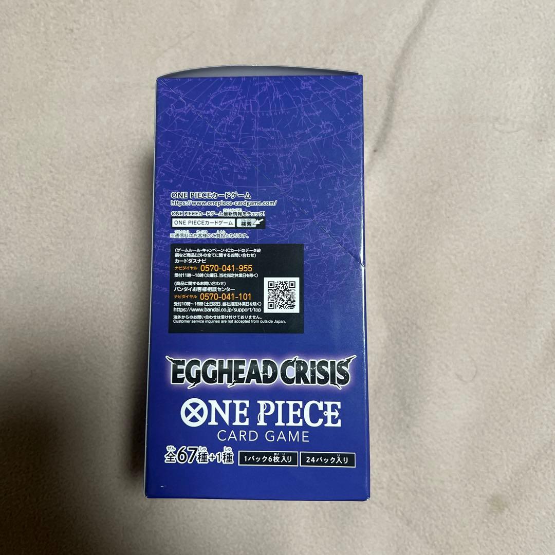 ONE PIECE # egghead crisis)シールあり