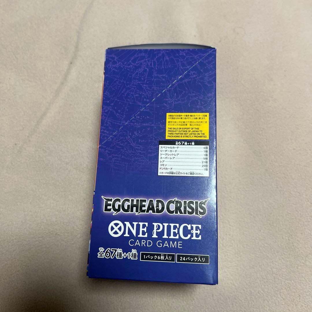 ONE PIECE # egghead crisis)シールあり