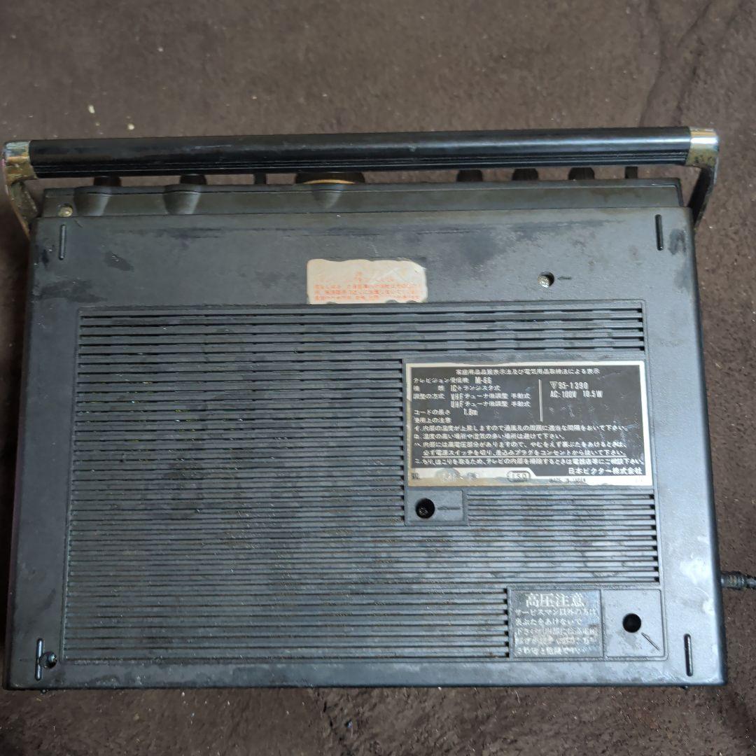 その他 Victor/M-66/RADIO-TV-CASSETTE-RECODER