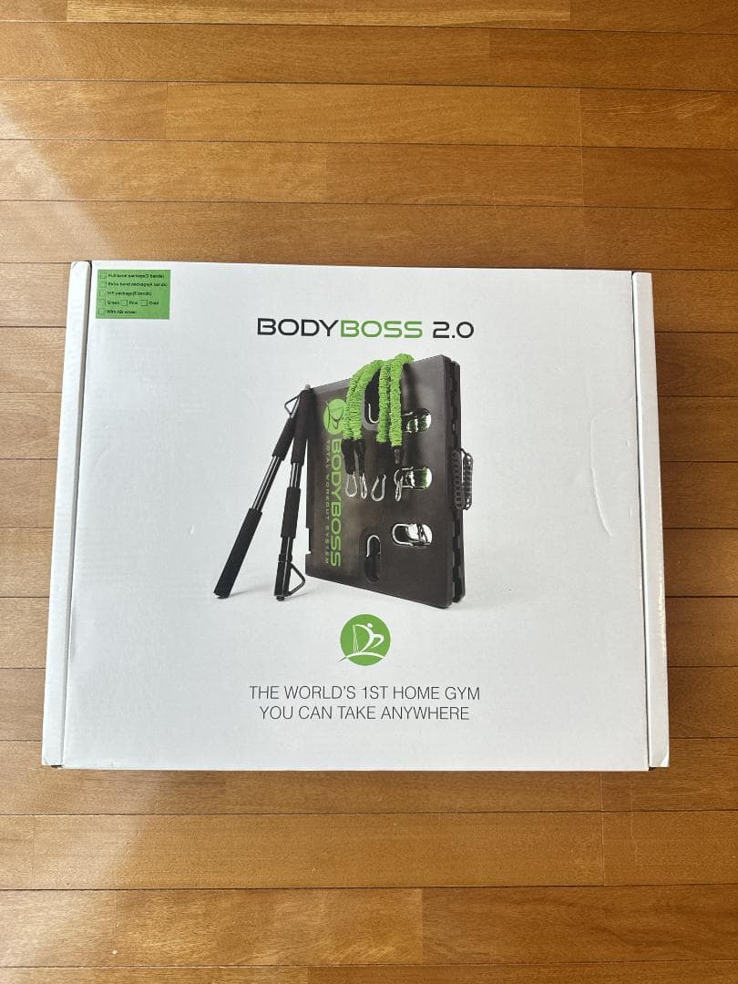 【新品、未開封】BODYBOSS 2.0 ホームジム 筋トレ 自宅　トレーニング