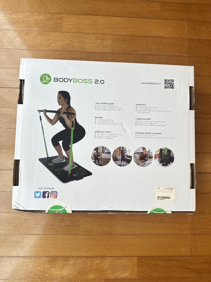 【新品、未開封】BODYBOSS 2.0 ホームジム 筋トレ 自宅　トレーニング