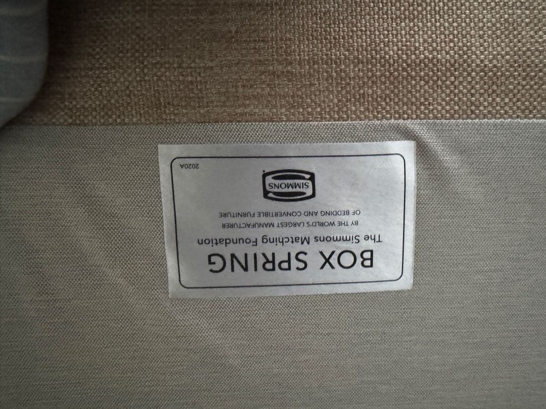 【セット】SIMMONS セミダブルマットレス＋ベッドフレーム