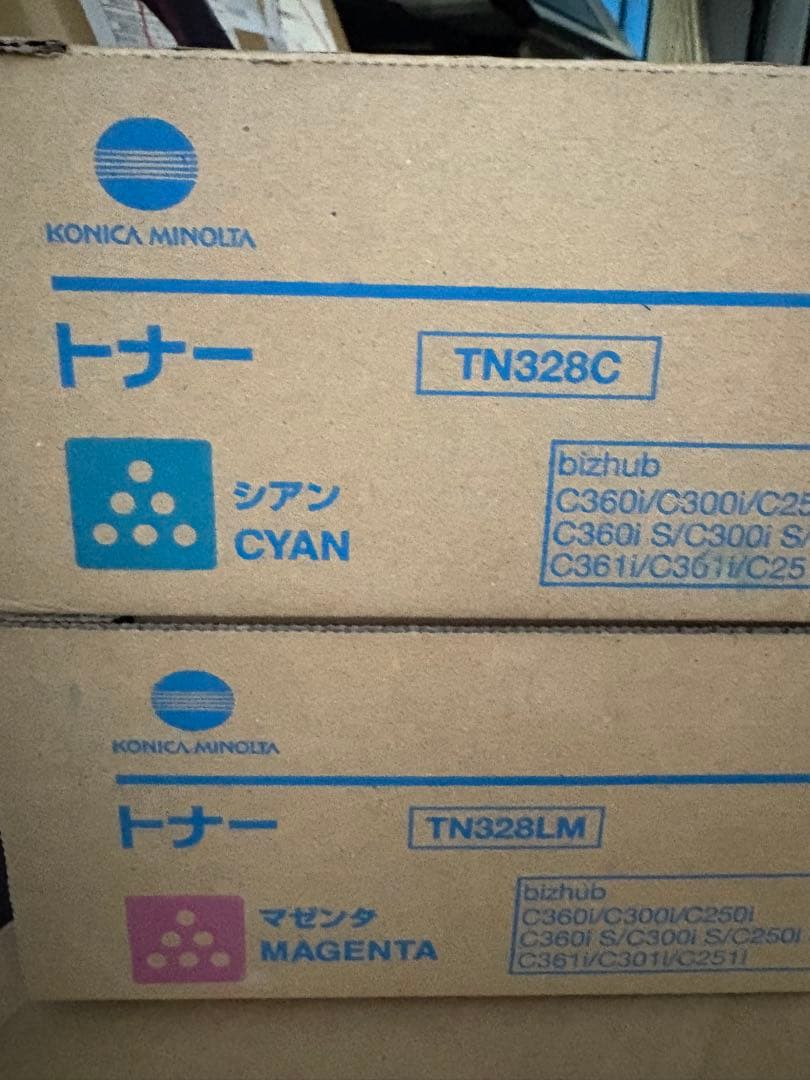 コニカミノルタ 純正トナー TN328C / TN328LM 2本セット