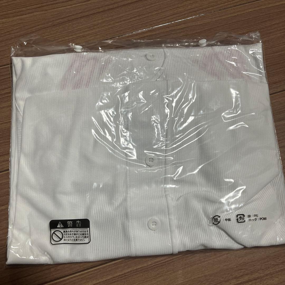 【新品未開封】広島東洋カープ　野村謙二郎　レプリカユニフォーム