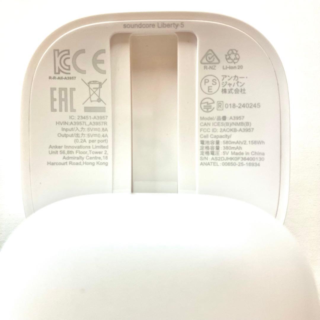 イヤホン Anker Soundcore Liberty 5