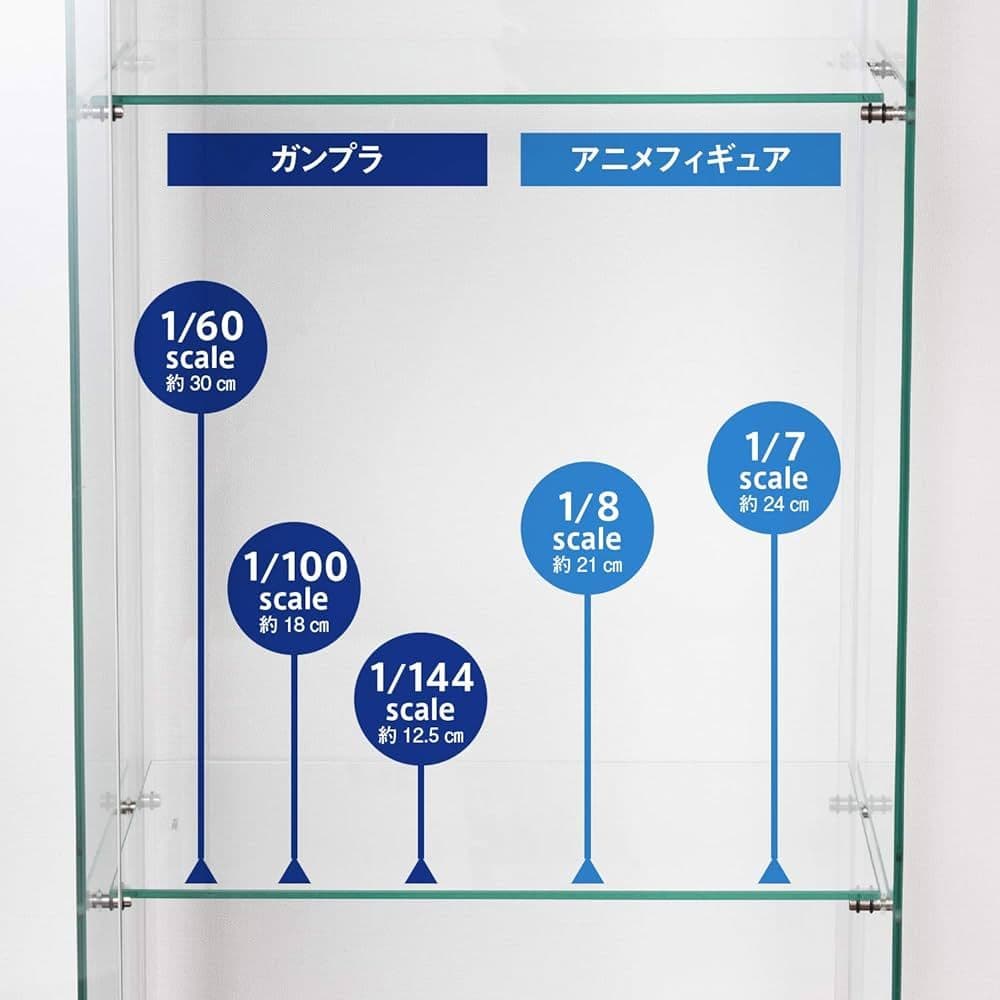 不二貿易 コレクションケース ガラスケース ガラスラック 3段