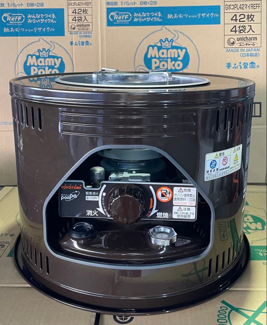 Toyotomi トヨトミ ,HH-21O-年2021