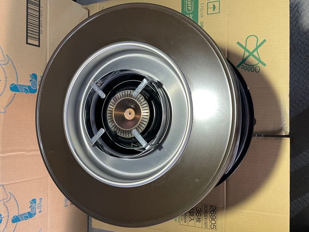 Toyotomi トヨトミ ,HH-21O-年2021