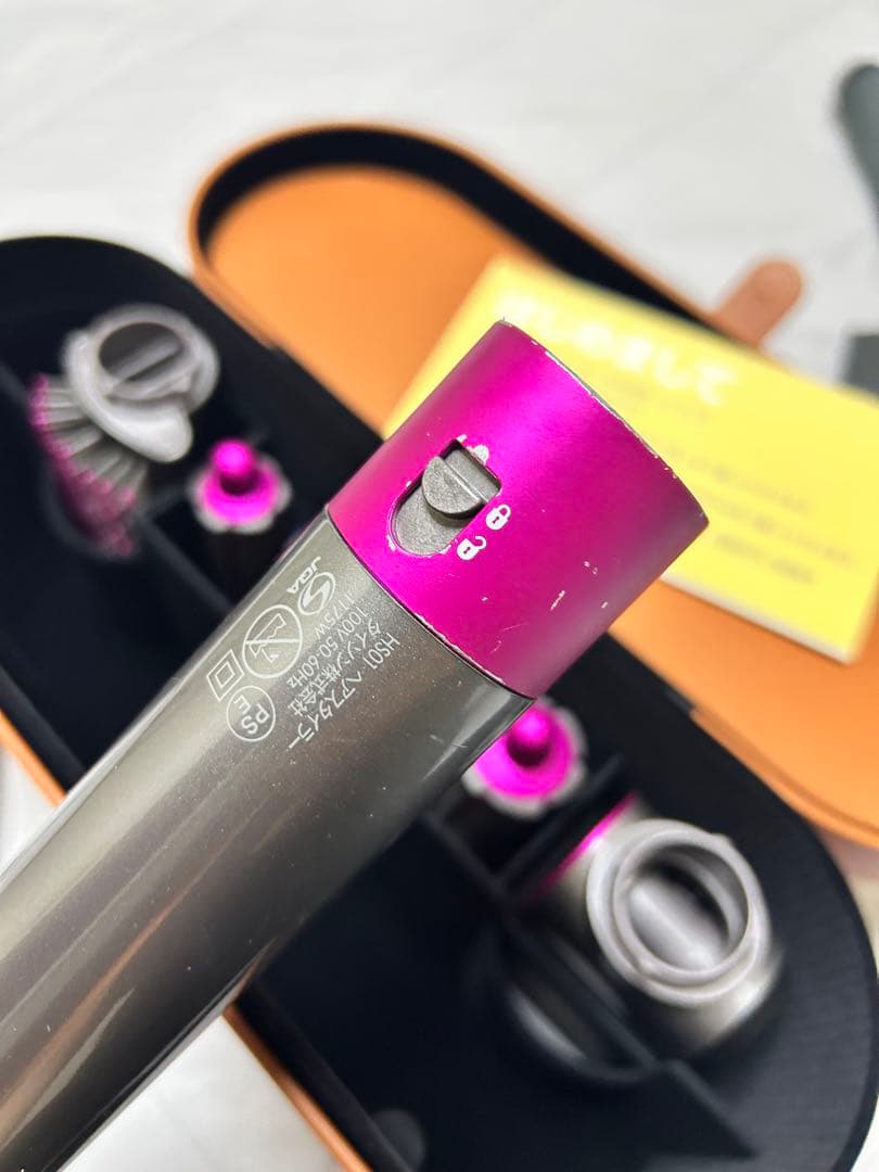 ダイソンDyson Airwrap　Volume + Shape ヘアドライヤー