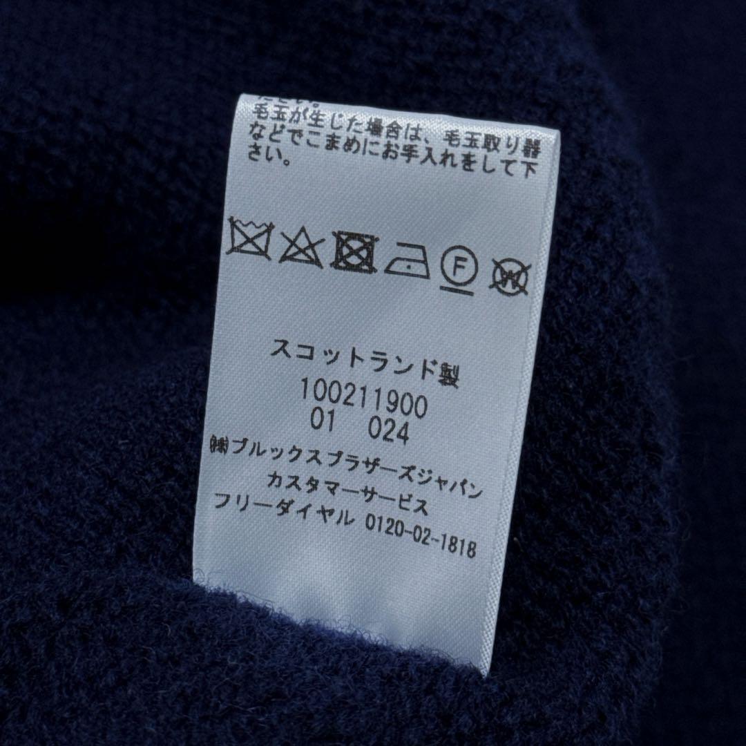 未使用 24AW BrooksBrothers アーカイブコレクション セーター