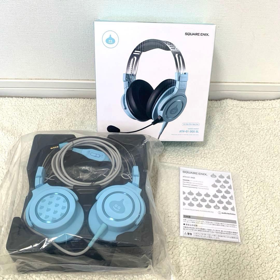 【激美品】ATH-G1 DQX SL スライムエディション