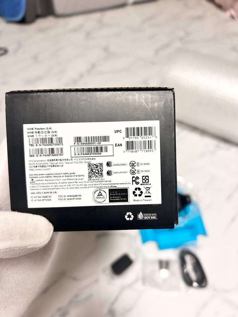 HTC VIVE Tracker 3.0 箱付 付属完備 【極美品】 5個セット