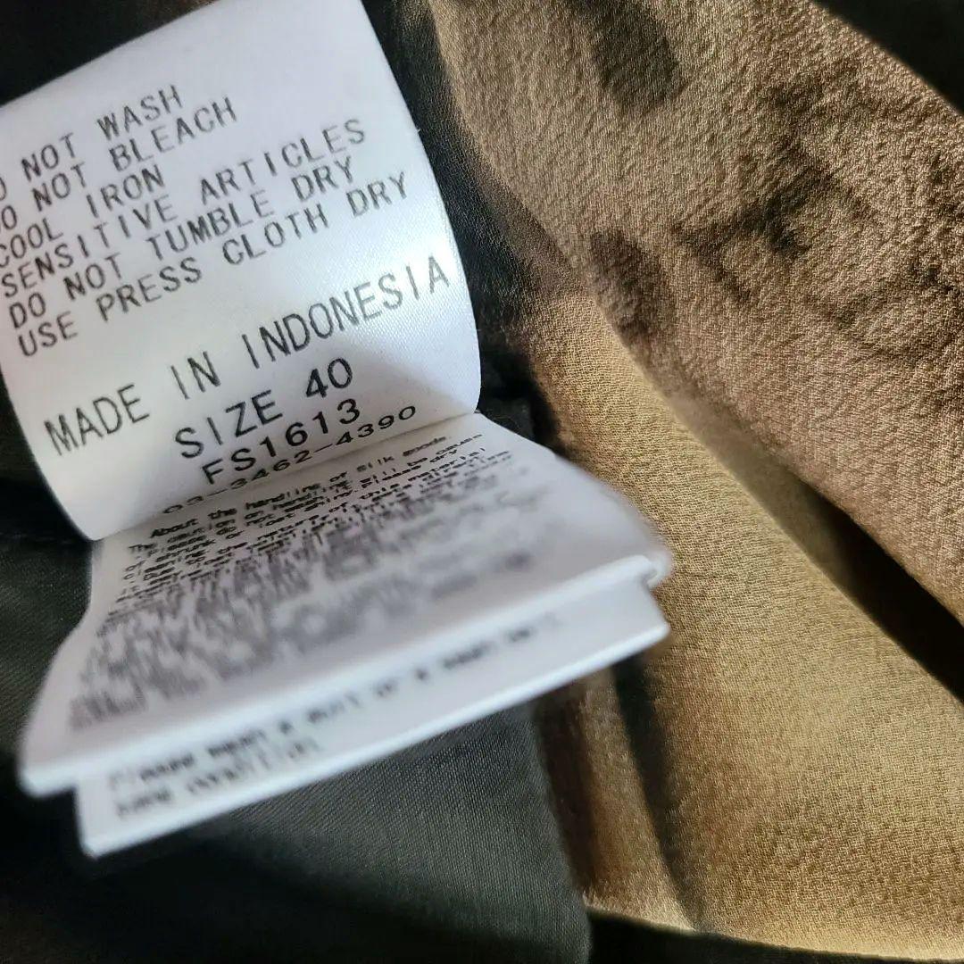 share spirit スカジャン デビットスカル