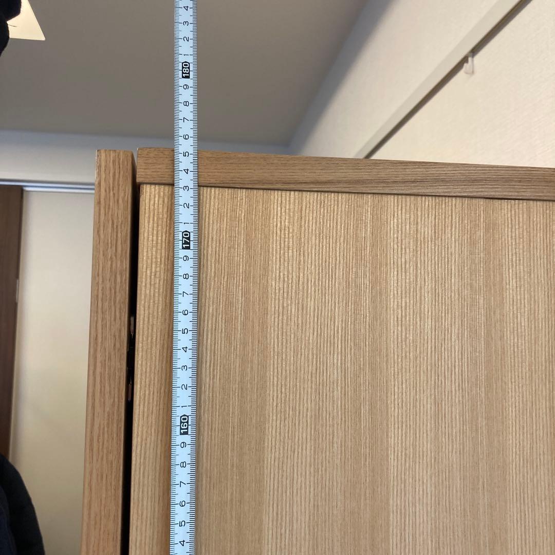 無印良品　ナチュラル木製収納キャビネット 4棚付き