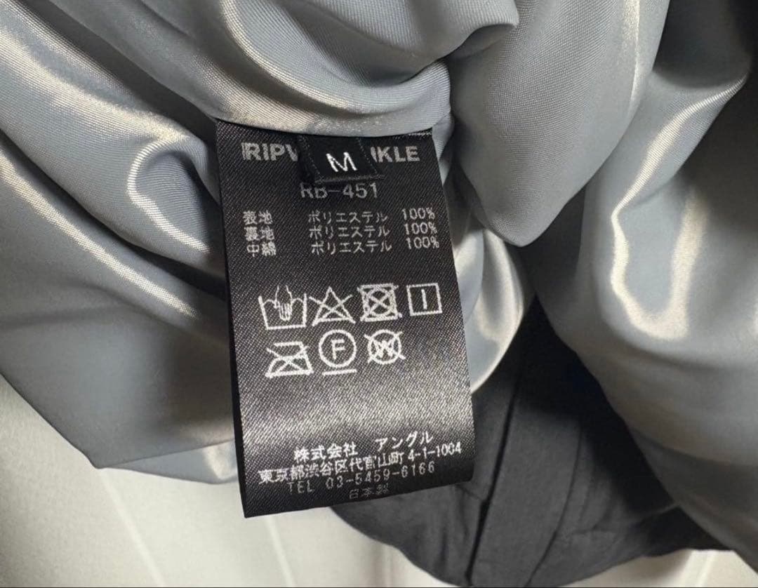 ripvanwinkle スキージャケット RB-451