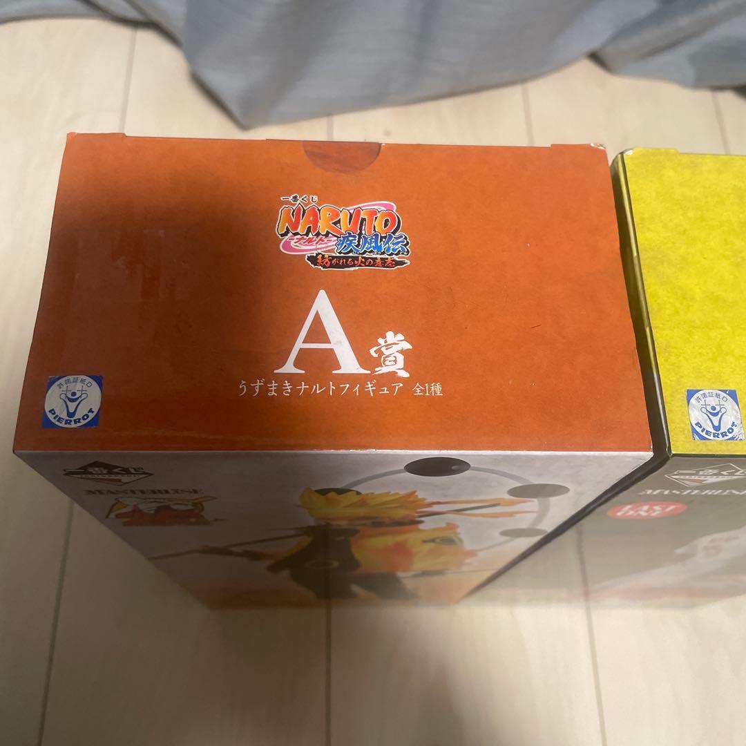 一番くじ　ナルト　紡がれる火の意志　A賞　ラストワン賞　セット