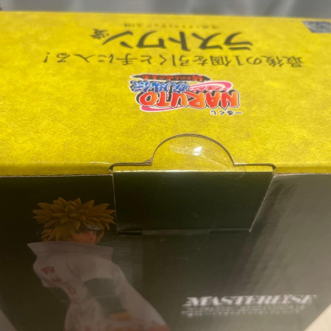 一番くじ　ナルト　紡がれる火の意志　A賞　ラストワン賞　セット