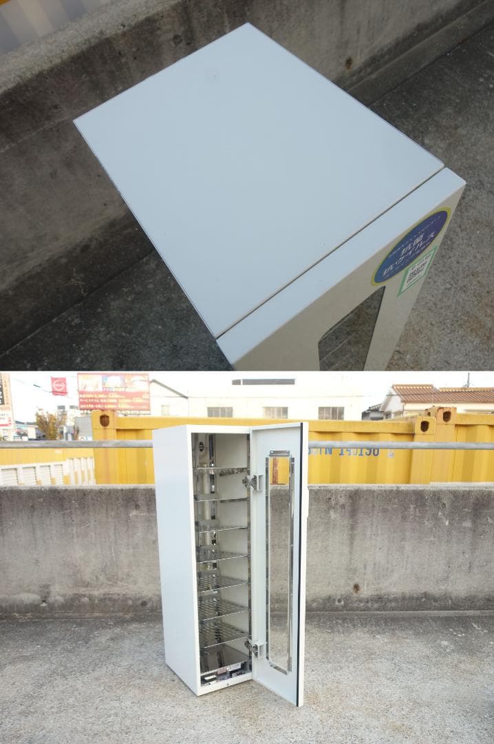 M▽UVクリーン スリッパ 殺菌 保管庫 抗菌 抗ウイルス (38955)