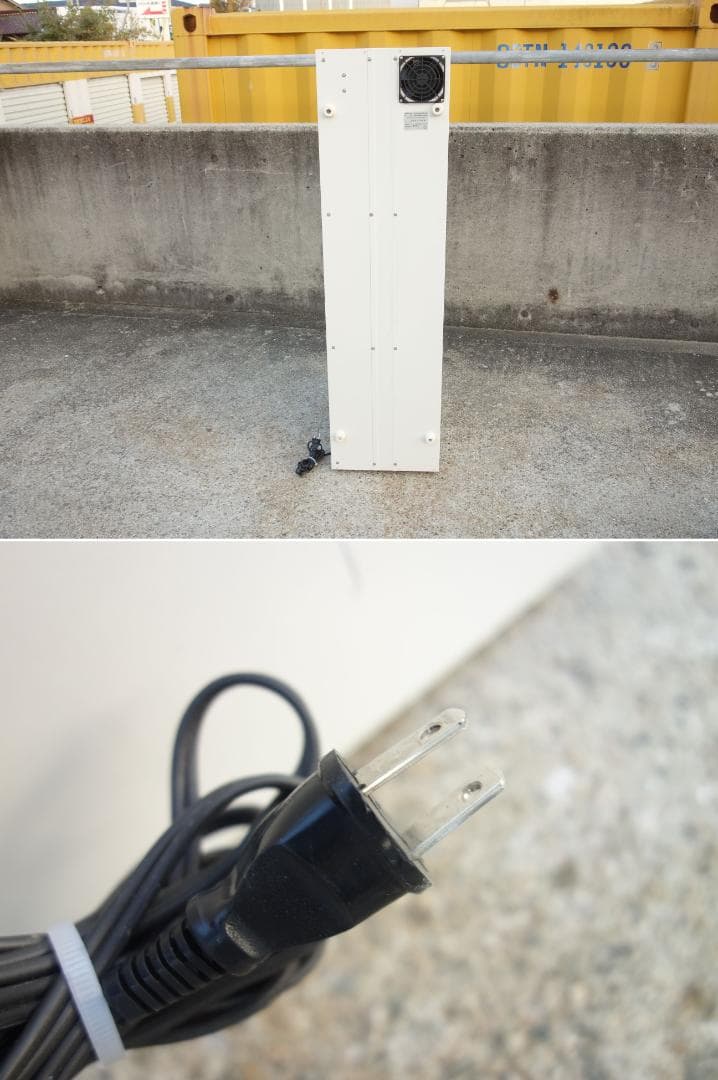 M▽UVクリーン スリッパ 殺菌 保管庫 抗菌 抗ウイルス (38955)