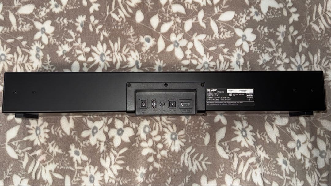 SHARP サウンドバー　HT-SB700 週末値下中