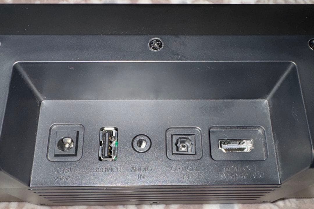 SHARP サウンドバー　HT-SB700 週末値下中