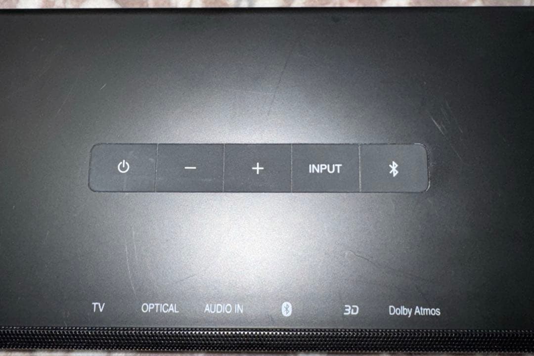 SHARP サウンドバー　HT-SB700 週末値下中