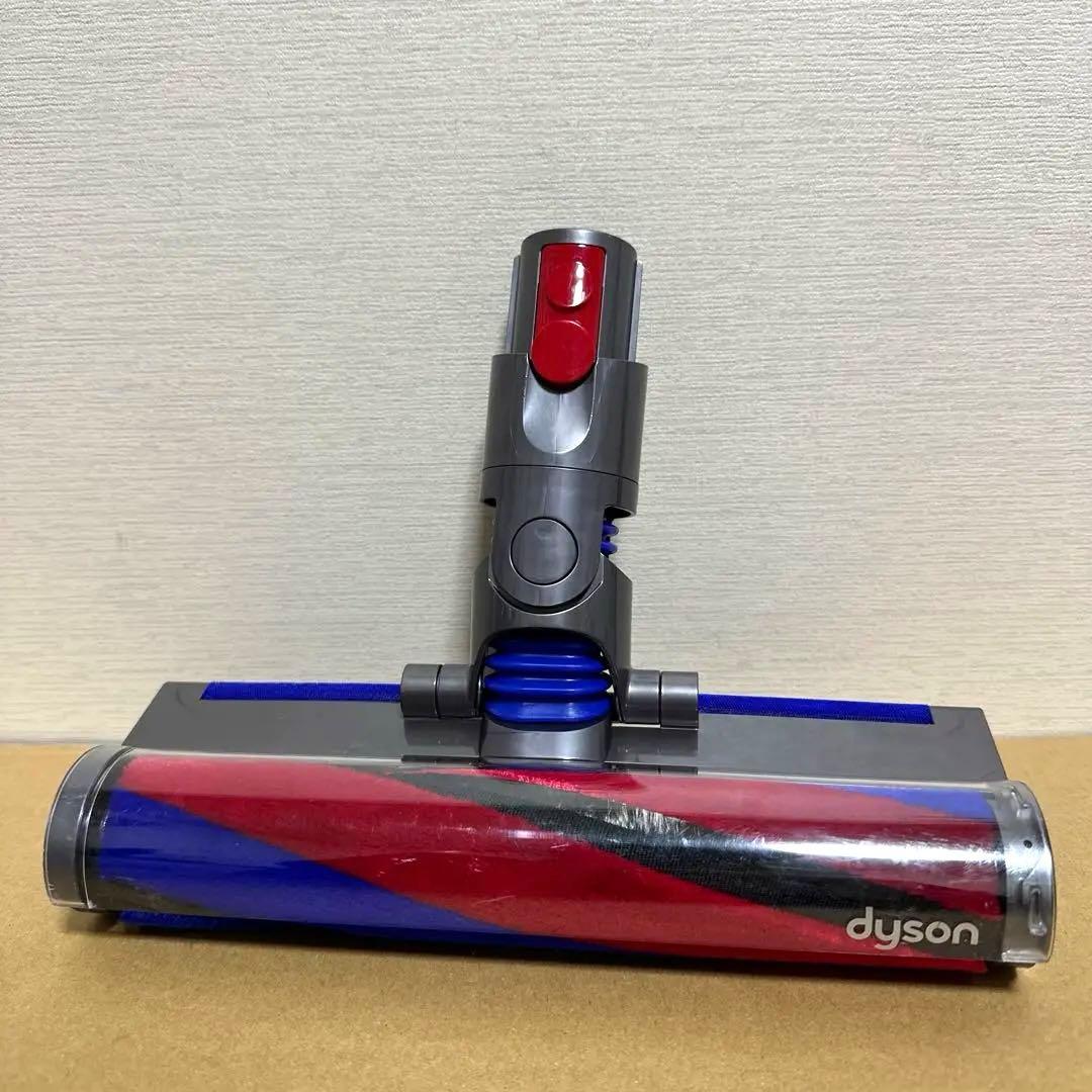 即日発送　Dyson ダイソン スリムソフトローラーヘッド 354531-02